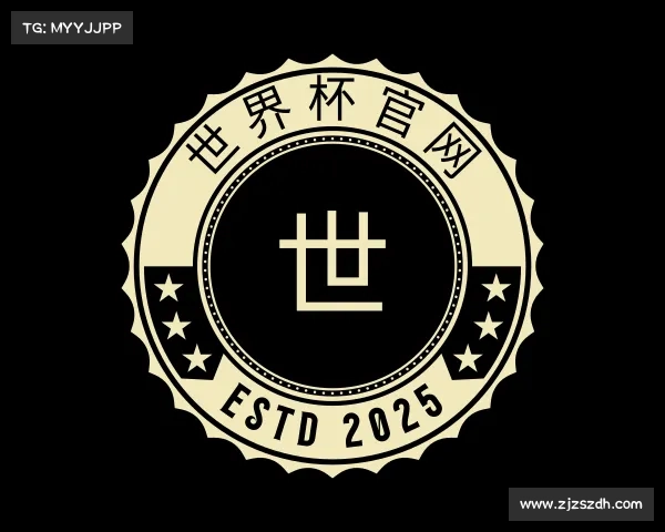 发现世界杯官网